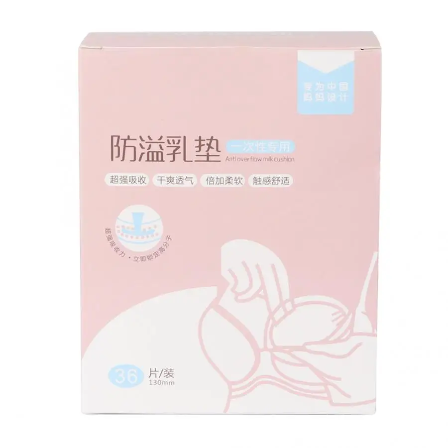 36/72/128Pcs Maternity Nursing Pads Disposable Ultra Thin Nursing Breast Pad Soft Absorbent Breast Feeding Pads for Mum
36/72/128Pcs Maternity Nursing Pads Disposable Ultra Thin Nursing Breast Pad Soft Absorbent Breast Feeding Pads for Mum