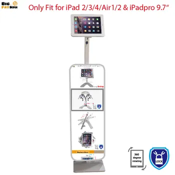 Tablet pc Anti-Theft display floor stand fit for iPad surface HUAWEI holder stand metal case frame security lock holder market
Tablet pc Anti-Theft display floor stand fit for iPad surface HUAWEI holder stand metal case frame security lock holder market