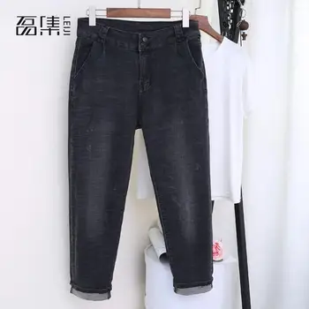 Harem Jeans For Women High Waisted Softener Plus Size Jeans Loose Ankle-length black Denim Pants 5XL
Harem Jeans For Women High Waisted Softener Plus Size Jeans Loose Ankle-length black Denim Pants 5XL