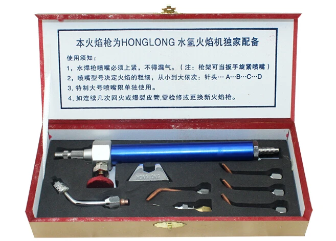 Mini Jewelry Welding Torch With 5 Mouths Goldsmith Water Welding Torch Kit Gold Welder Torches,water Cooled Welding Torch
Mini Jewelry Welding Torch With 5 Mouths Goldsmith Water Welding Torch Kit Gold Welder Torches,water Cooled Welding Torch