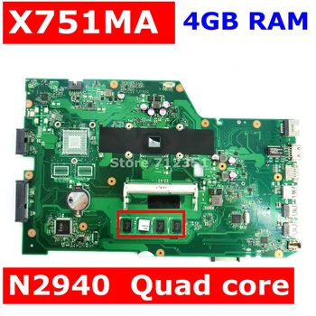 X751MA Motherboard N2940 Processor 4GB RAM For ASUS X751MA X751MD laptop mainboard REV 2.0 X751MA mainboard USB 3.0 Test 100% ok
X751MA Motherboard N2940 Processor 4GB RAM For ASUS X751MA X751MD laptop mainboard REV 2.0 X751MA mainboard USB 3.0 Test 100% ok