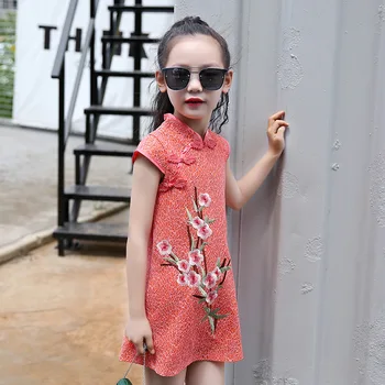 Girls Embroidery Traditional Dress Princess Chinese Style Floral Pattern Dresses Baby Party Cheongsam Party Dress AA51748
Girls Embroidery Traditional Dress Princess Chinese Style Floral Pattern Dresses Baby Party Cheongsam Party Dress AA51748