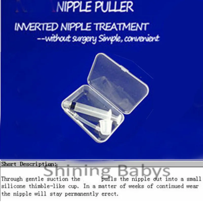 nipple corrector (1)