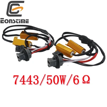 Eonstime 2PCS No Error Adapter T20 7443 7444 Load Resistor Hyper Flash Canceller Decode LED Signal Lights Brake Lights
Eonstime 2PCS No Error Adapter T20 7443 7444 Load Resistor Hyper Flash Canceller Decode LED Signal Lights Brake Lights