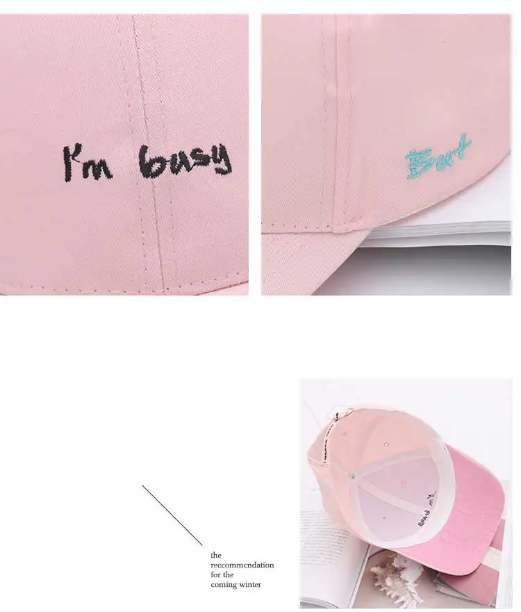 I-am-busy-baseball-cap-_13