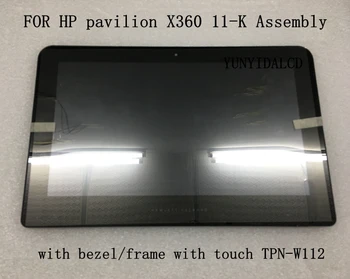 11.6'' Touch Screen Glass Digitizer LCD Display Assembly+Bezel For HP Pavilion 11-k100nq 11-k100nu 11-k109no 11-K TPN-W112
11.6'' Touch Screen Glass Digitizer LCD Display Assembly+Bezel For HP Pavilion 11-k100nq 11-k100nu 11-k109no 11-K TPN-W112