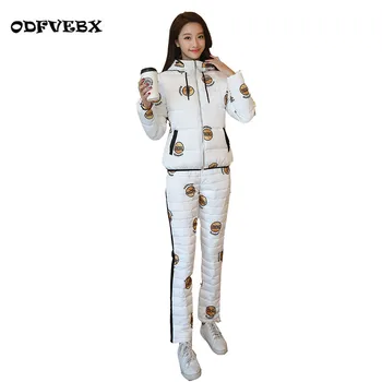 Boutique Winter suit women new fashion down cotton female two-piece Hooded fur collar Slim thickening warm cotton jacket ODFVEBX
Boutique Winter suit women new fashion down cotton female two-piece Hooded fur collar Slim thickening warm cotton jacket ODFVEBX