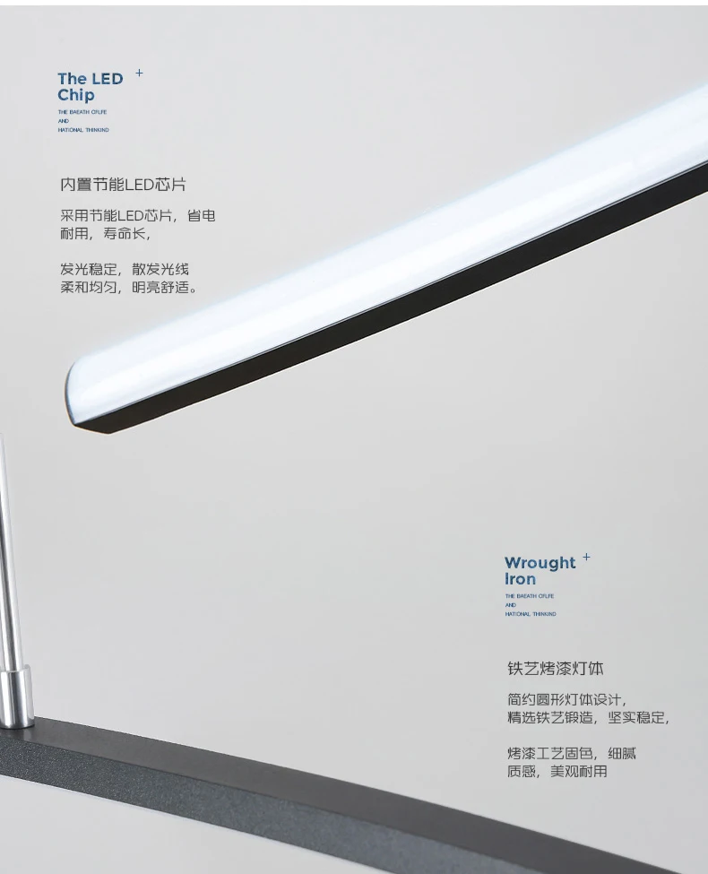 led-tmall_13