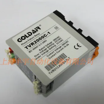 

new original GOLDAIR over voltage fault Phase sequence protection relay TVR2000C-1