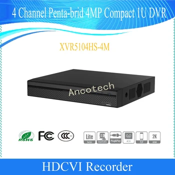 Free Shipping Security Original English 4CH Penta-brid 4MP Compact 1U Digital Video Record Without Logo XVR5104HS-4M
Free Shipping Security Original English 4CH Penta-brid 4MP Compact 1U Digital Video Record Without Logo XVR5104HS-4M