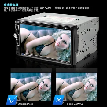 by DHL or Fedex 10pcs 2 Din Car Radio Double 2 Din Car DVD Player In Dash Car Stereo Video Free Camera car Multimedia 6063B hot
by DHL or Fedex 10pcs 2 Din Car Radio Double 2 Din Car DVD Player In Dash Car Stereo Video Free Camera car Multimedia 6063B hot
