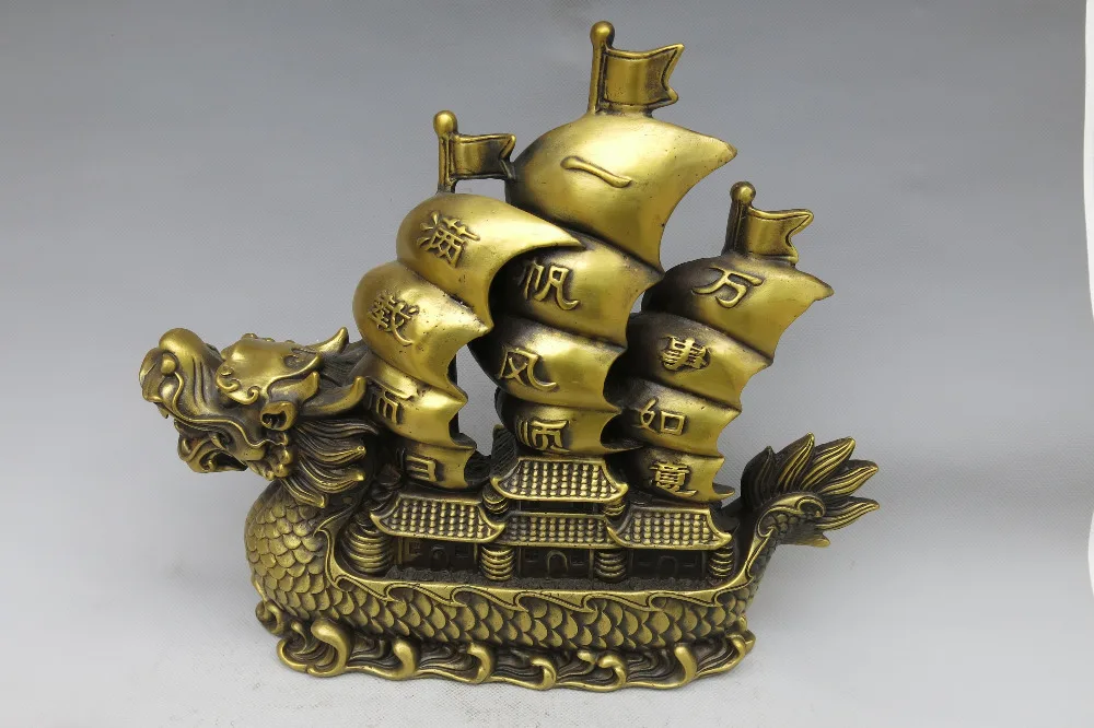 Очень редкая медная статуя династии Мин (1638-1681), лодка-дракон, символ smug, удачи, успеха, бесплатная доставка
Очень редкая медная статуя династии Мин (1638-1681), лодка-дракон, символ smug, удачи, успеха, бесплатная доставка