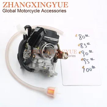 19mm PD19J High quality carburetor for Schwinn Hope 50 Laguna50 Newport50 4T 50CC 4T 139QMB/139QMA
19mm PD19J High quality carburetor for Schwinn Hope 50 Laguna50 Newport50 4T 50CC 4T 139QMB/139QMA
