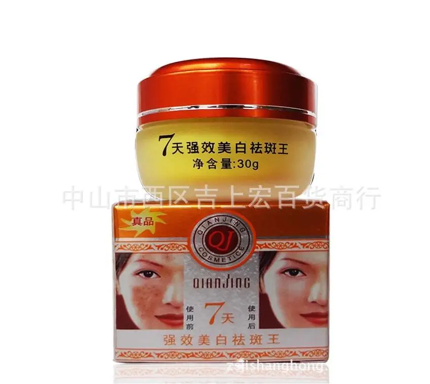 Original QJ QIAN JING qianjing 7 days special effect whitening speckle remover cream whitening cream for face
Original QJ QIAN JING qianjing 7 days special effect whitening speckle remover cream whitening cream for face