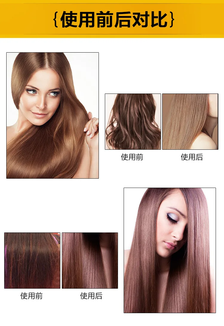 Natural Hair Relaxer Cream Fast Hair Straightening Keratin