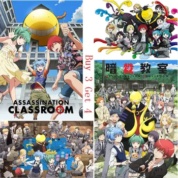 Assassination Classroom Anime Poster Clear Image Wall Stickers Home Decoration Good Quality Prints White Coated Paper
Assassination Classroom Anime Poster Clear Image Wall Stickers Home Decoration Good Quality Prints White Coated Paper