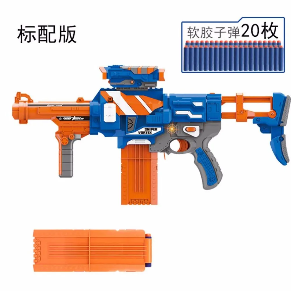 Fast Delivery and Free Shipping Soft Bullets Toy Gun Bullets Suit for Nerf Toy Gun Dart Perfect Suit for Nerf Gun Christmas Gift
Fast Delivery and Free Shipping Soft Bullets Toy Gun Bullets Suit for Nerf Toy Gun Dart Perfect Suit for Nerf Gun Christmas Gift