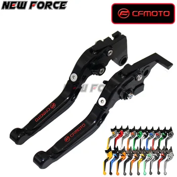 Motorcycle Folding Extendable CNC Moto Adjustable Clutch Brake Levers For CFMOTO 150nk 150 NK 2014-1016
Motorcycle Folding Extendable CNC Moto Adjustable Clutch Brake Levers For CFMOTO 150nk 150 NK 2014-1016