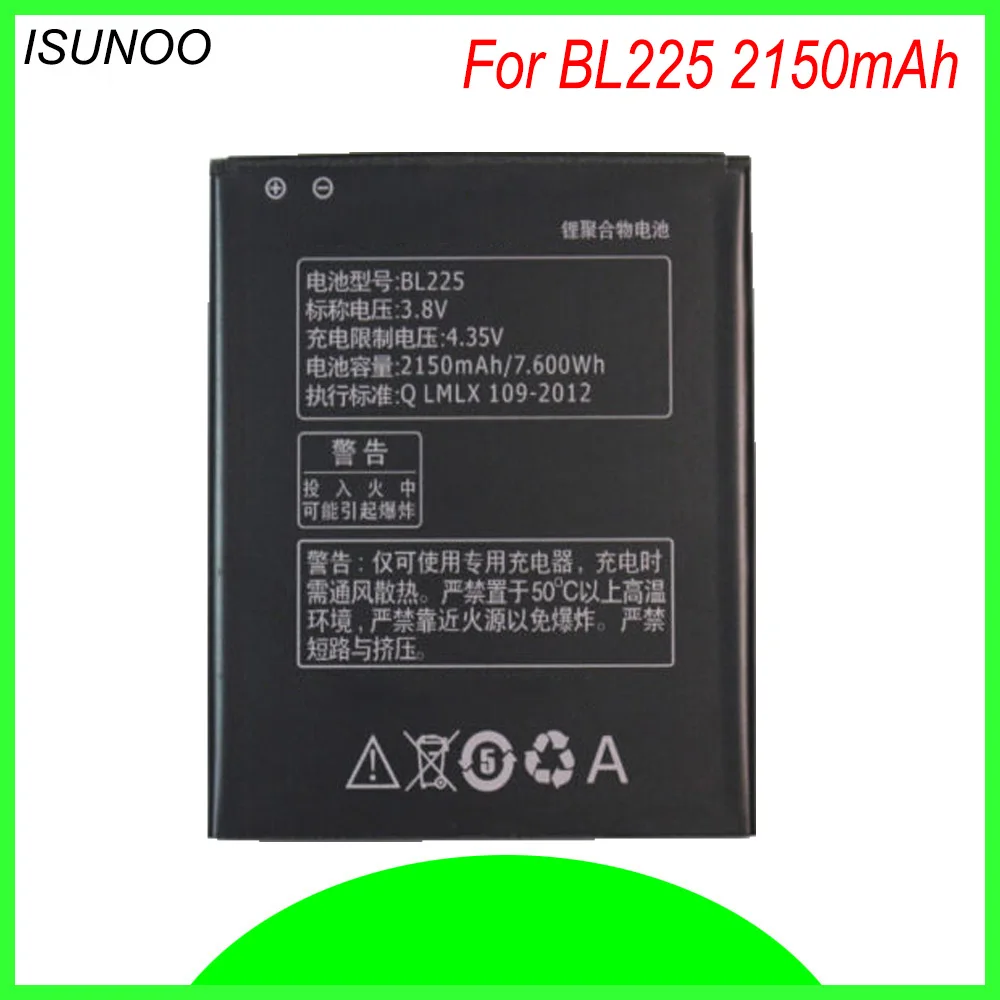 ISUNOO BL225 BL-225 2150mAh Battery for Lenovo A858T A785E S580 mobile phone battery
ISUNOO BL225 BL-225 2150mAh Battery for Lenovo A858T A785E S580 mobile phone battery