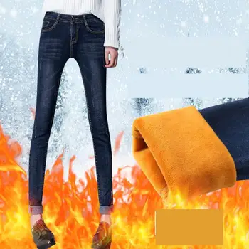 Nonis Gold Velvet Jeans For Women Mid Waist Stretch Warm For Winter Denim Women's Trousers Female Skinny Jean Femme Plus Size
Nonis Gold Velvet Jeans For Women Mid Waist Stretch Warm For Winter Denim Women's Trousers Female Skinny Jean Femme Plus Size