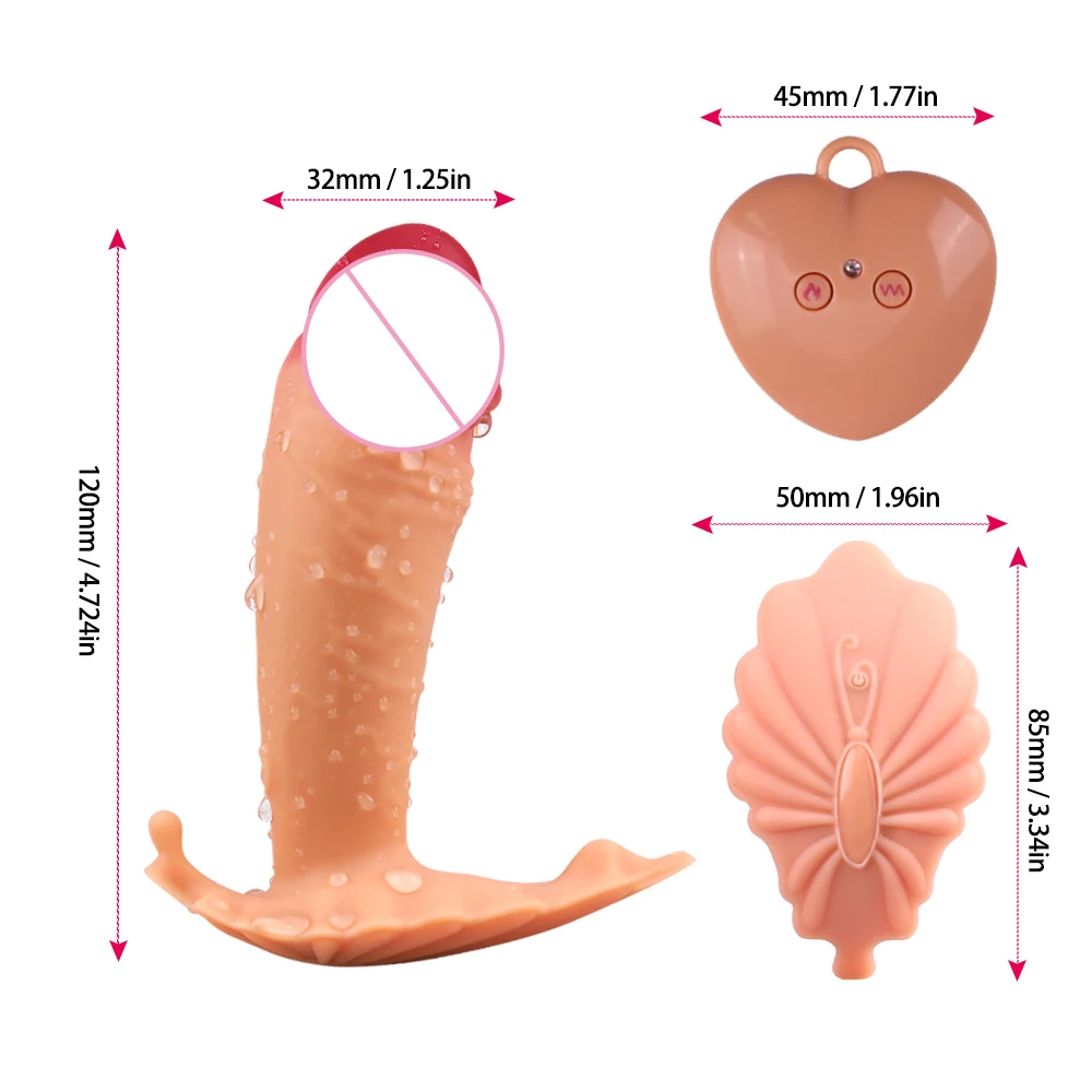 Vibrating eggs (4)