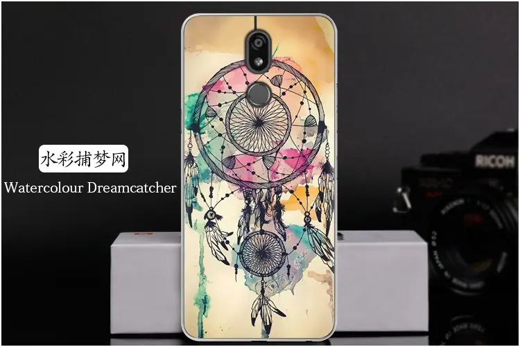 Watercolour Dreamcatcher