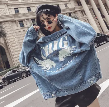 #3362 Wing Printed Denim Jacket Women Pearls Loose Streetwear Harajuku Hip Hop Short Jeans Jacket Ladies Plus Size Bat Sleeves
#3362 Wing Printed Denim Jacket Women Pearls Loose Streetwear Harajuku Hip Hop Short Jeans Jacket Ladies Plus Size Bat Sleeves