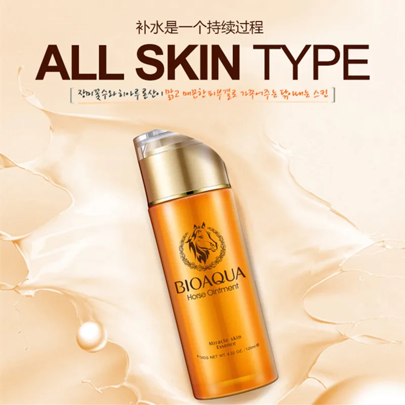 BIOAQUA 1PC Horse Ointment Emulsion Essence cream Hydrating Moisturizing Whitening Oil Control Nourishing Foundation Face Care Beauty 6