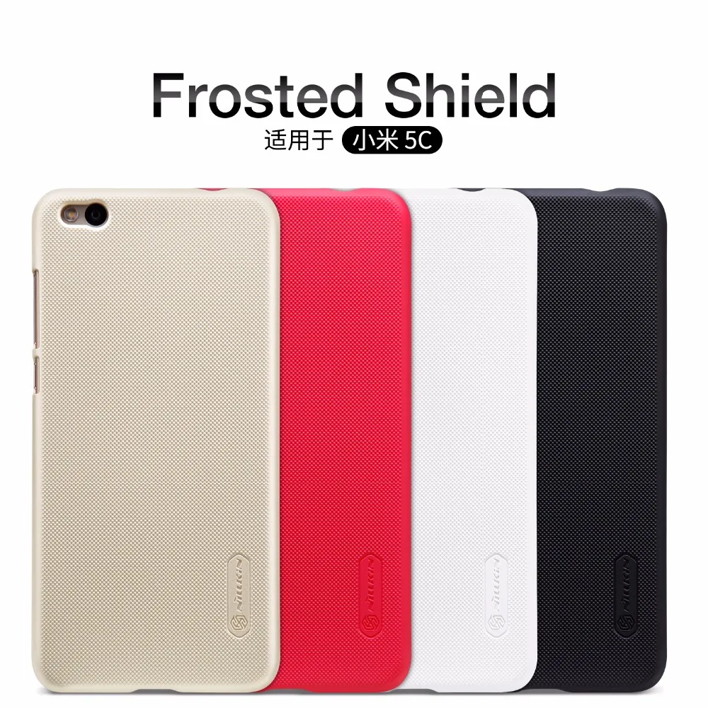 xiaomi mi5c Case xiaomi mi5c cover NILLKIN Super Frosted Shield matte hard back cover +free screen protector and Retail package 
xiaomi mi5c Case xiaomi mi5c cover NILLKIN Super Frosted Shield matte hard back cover +free screen protector and Retail package