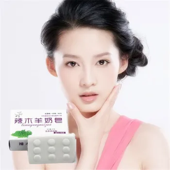 bath and body works Goats' milk soap for skin whitening, body skin whitening soap for private part fade areola handmade soap 40g
bath and body works Goats' milk soap for skin whitening, body skin whitening soap for private part fade areola handmade soap 40g