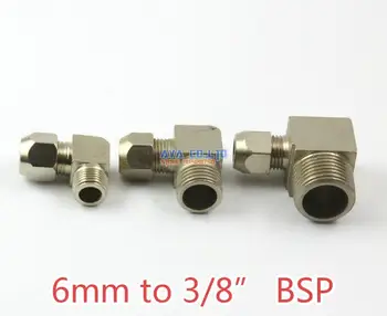 5 Pieces Brass 6mm to 3/8" BSP Elbow Compression Connector Fitting Fuel Air Gas Water Hose Connector Coupler 
5 Pieces Brass 6mm to 3/8" BSP Elbow Compression Connector Fitting Fuel Air Gas Water Hose Connector Coupler