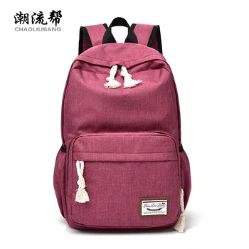 Schoolbag female Oxford backpack Korean academic casual portable student bag travel fashion backpack Joker tide
Schoolbag female Oxford backpack Korean academic casual portable student bag travel fashion backpack Joker tide
