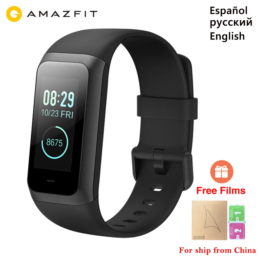 NEW Original Huami Amazfit Band Cor 2 Smart Bracelet 5ATM Waterproof 2.5D Color IPS 316L Stainless Steel Frame For Android IOS
NEW Original Huami Amazfit Band Cor 2 Smart Bracelet 5ATM Waterproof 2.5D Color IPS 316L Stainless Steel Frame For Android IOS