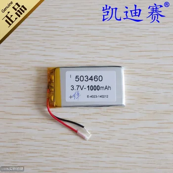3.7v li po li-ion batteries lithium polymer battery 3 7 v lipo li ion rechargeable lithium-ion for 503460 1000mah learning point
3.7v li po li-ion batteries lithium polymer battery 3 7 v lipo li ion rechargeable lithium-ion for 503460 1000mah learning point