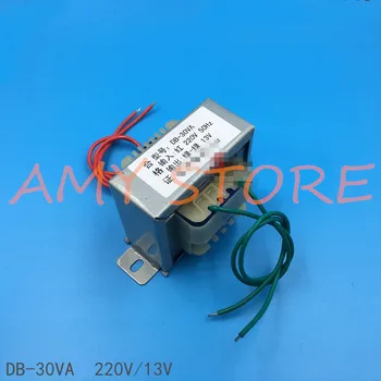 EI Type Power Transformer 30W 30VA 2.3A Input 220V 50Hz Output AC 13V Outdoor Sound Audio 
EI Type Power Transformer 30W 30VA 2.3A Input 220V 50Hz Output AC 13V Outdoor Sound Audio