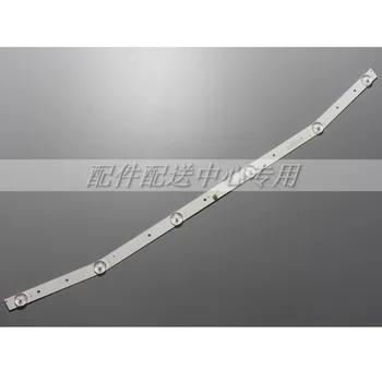 2pcsx 32 inch LED Backlight Strips JL.D32061330-017ZS-M for TV LE-8822A 32QV900 6-LEDs Curved Shape
2pcsx 32 inch LED Backlight Strips JL.D32061330-017ZS-M for TV LE-8822A 32QV900 6-LEDs Curved Shape