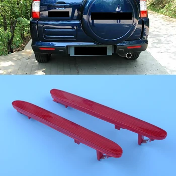 DWCX 2Pcs Bumper Face Bar Rear Left & Right Reflector Light Tail Brake Parking Warning Lamp Fit For Honda CRV Element TSX
DWCX 2Pcs Bumper Face Bar Rear Left & Right Reflector Light Tail Brake Parking Warning Lamp Fit For Honda CRV Element TSX