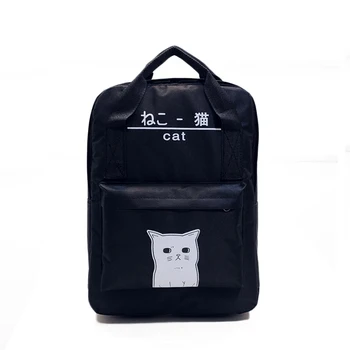 4PCS / LOT Women Backpack Cute Printing Cat Backpacks for School Girls Cute Candy Color Shoulder Bags Big Laptop Backpacks
4PCS / LOT Women Backpack Cute Printing Cat Backpacks for School Girls Cute Candy Color Shoulder Bags Big Laptop Backpacks