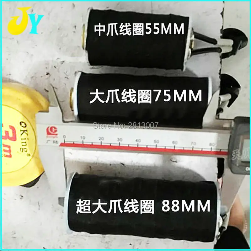 High Quality Coils For Medium&Small Size Claws Arcade Cranes Amusement Games Machines Accessory Parts
High Quality Coils For Medium&Small Size Claws Arcade Cranes Amusement Games Machines Accessory Parts