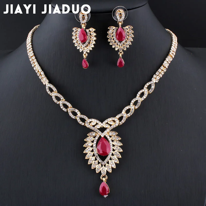 Jiayi jiaduo новый комплект свадебных украшений для индийских женщин золотистое