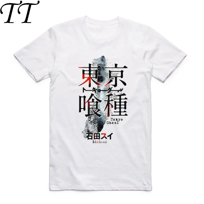 2019 New Fashion Men Print Tokyo Ghoul Anime T-shirt O-Neck Short Sleeves Summer Japanese Manga Ken Kaneki Cool Top Tee T Shirt
2019 New Fashion Men Print Tokyo Ghoul Anime T-shirt O-Neck Short Sleeves Summer Japanese Manga Ken Kaneki Cool Top Tee T Shirt