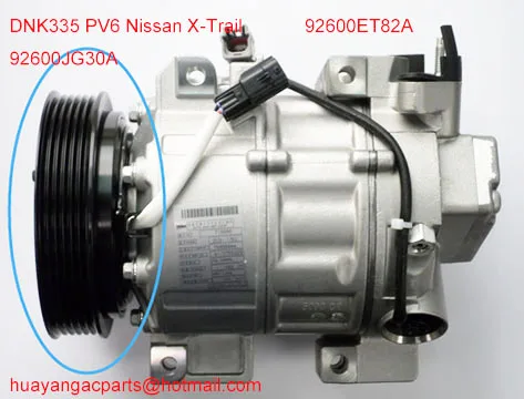 Car ac compressor clutch for Nissan X-Trail T31 2.5L 2007- 92600ET82A 92600JG30A DNK335 6pk
Car ac compressor clutch for Nissan X-Trail T31 2.5L 2007- 92600ET82A 92600JG30A DNK335 6pk