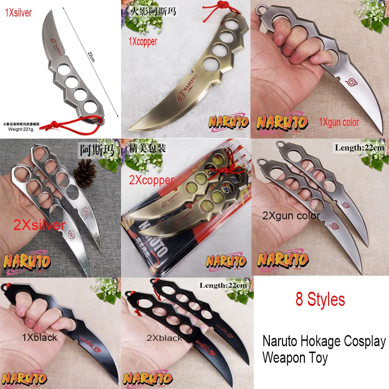 22/18CM Naruto Kunai Minato Yondaime Hokage Asuma Knife Weapon Outdoor Toy Uzumaki Hokage Cosplay Weapon Toy Kids Birthday Gift
22/18CM Naruto Kunai Minato Yondaime Hokage Asuma Knife Weapon Outdoor Toy Uzumaki Hokage Cosplay Weapon Toy Kids Birthday Gift