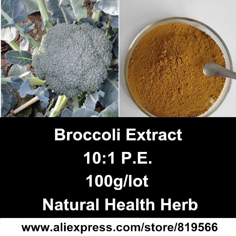 Broccoli Extract Powder Natural Health Care Vegetable Broccoli P.E. Dietary Supplements Sulforaphen