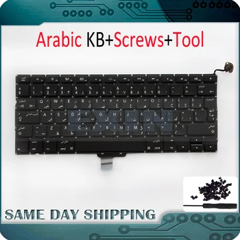 OEM NEW Laptop A1278 Arabic AR Keyboard for Macbook Pro 13" A1278 Keyboard Arabic AR +100Pcs Screws 2009 2010 2011 2012 Year
OEM NEW Laptop A1278 Arabic AR Keyboard for Macbook Pro 13" A1278 Keyboard Arabic AR +100Pcs Screws 2009 2010 2011 2012 Year
