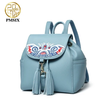 Pmsix New embroidery High quality Pu Leather women Backpack Fashion Tassels Light Weight Bag Blue Ladies Travel Bag
Pmsix New embroidery High quality Pu Leather women Backpack Fashion Tassels Light Weight Bag Blue Ladies Travel Bag