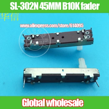 6pcs SL-302N 45MM sliding fader single potentiometer B10K / white handle length 10MMC
6pcs SL-302N 45MM sliding fader single potentiometer B10K / white handle length 10MMC