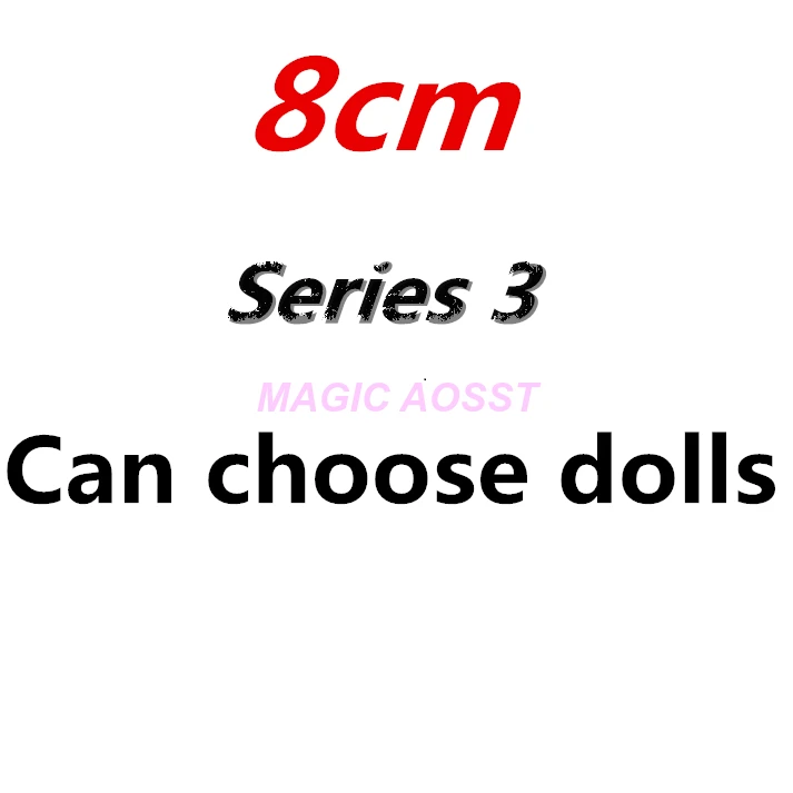 1Pc Can Choose High Quality Original Lool Big Series 3 Official Matching Dolls Children's Favorite Christmas Birthday Gift Toys
1Pc Can Choose High Quality Original Lool Big Series 3 Official Matching Dolls Children's Favorite Christmas Birthday Gift Toys