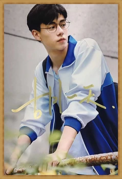 signed HU YITIAN autographed original photo A love so beautiful 6 inches free shipping 12201706
signed HU YITIAN autographed original photo A love so beautiful 6 inches free shipping 12201706