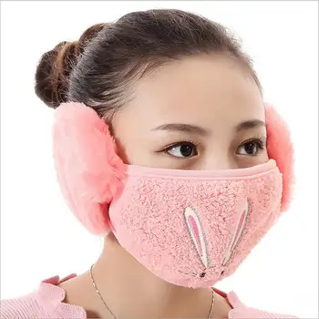 Cartoon rabbit design Ear protective mouth mask Windproof earmuff anti dust winter masks girls Anti Haze Flu cotton Face masks
Cartoon rabbit design Ear protective mouth mask Windproof earmuff anti dust winter masks girls Anti Haze Flu cotton Face masks